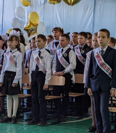 Линейка 26.05.22 4 классы песня